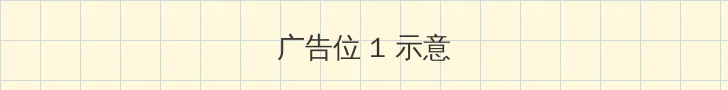 立案侦查高清 顶部横幅广告位